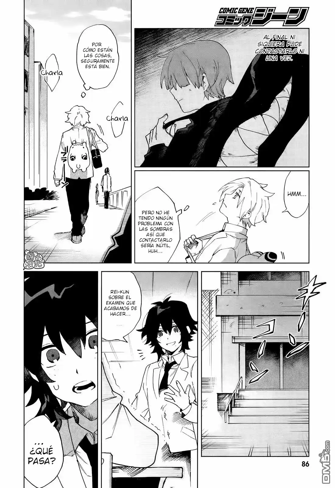 Kara No Kioku - Capítulo 7 - Página 9 - LectorTMOo