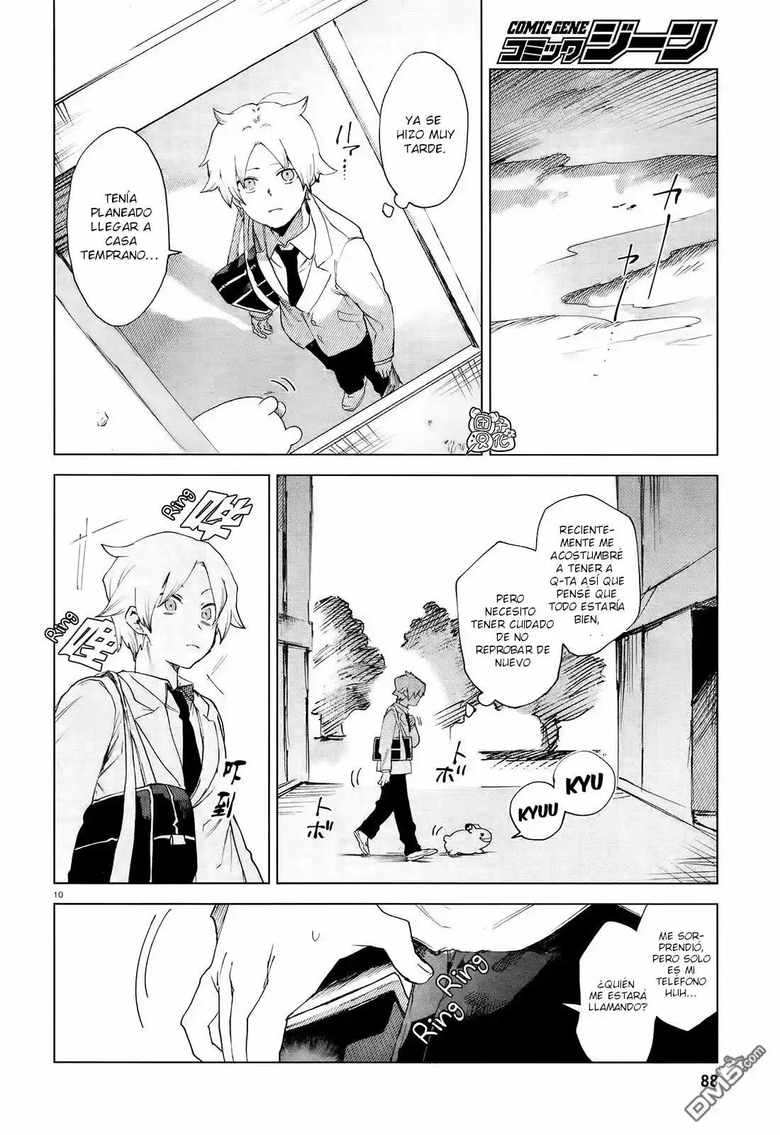 Kara No Kioku - Capítulo 7 - Página 11 - LectorTMOo