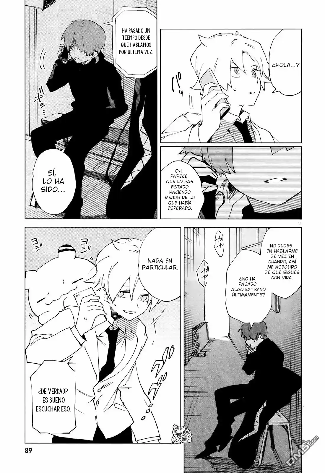 Kara No Kioku - Capítulo 7 - Página 12 - LectorTMOo