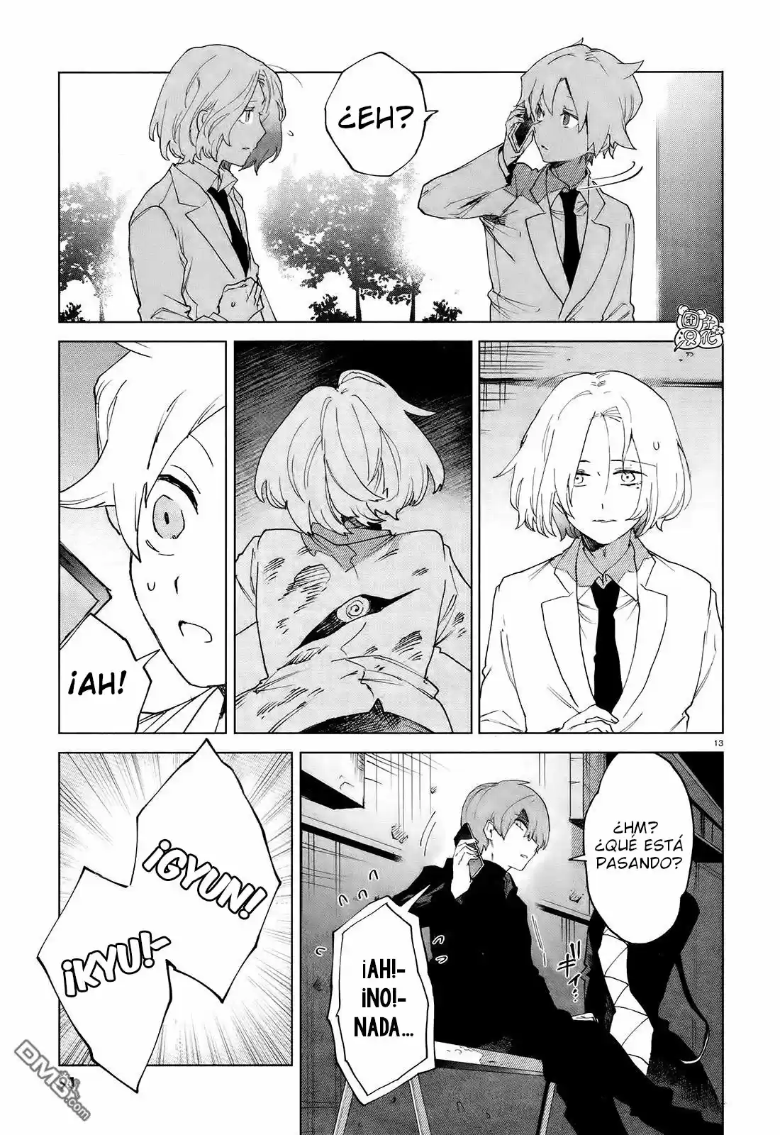 Kara No Kioku - Capítulo 7 - Página 14 - LectorTMOo