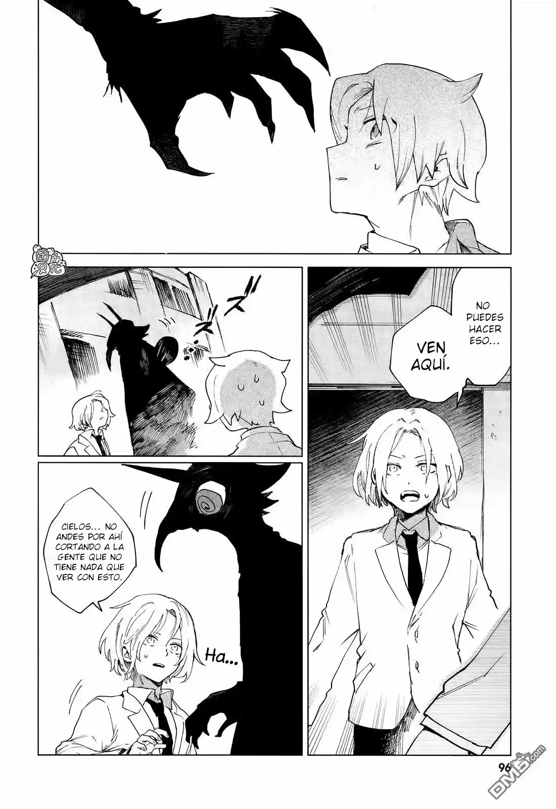 Kara No Kioku - Capítulo 7 - Página 19 - LectorTMOo