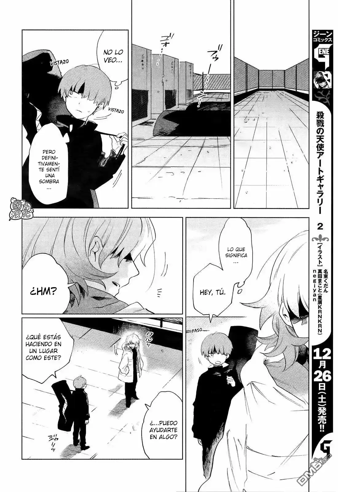 Kara No Kioku - Capítulo 8 - Página 8 - LectorTMOo