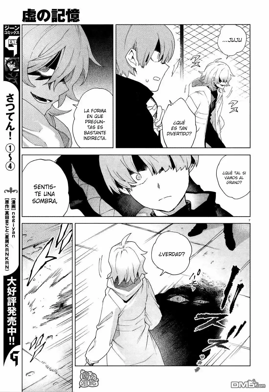 Kara No Kioku - Capítulo 8 - Página 9 - LectorTMOo