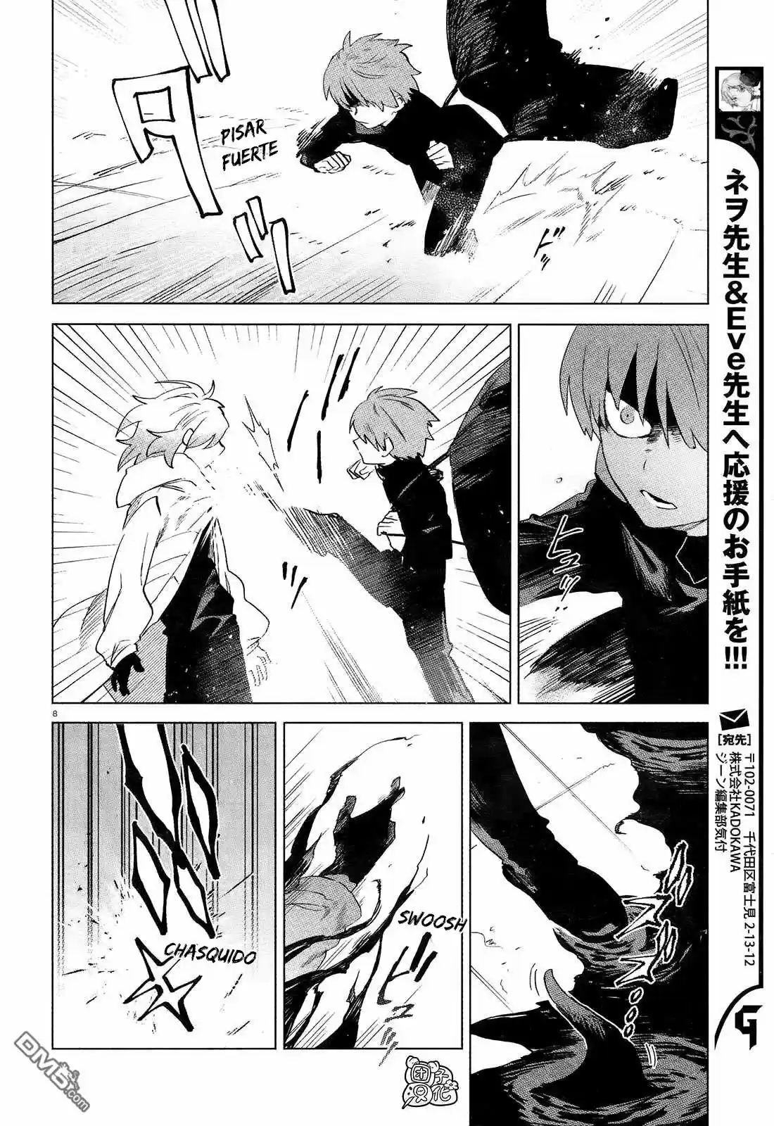 Kara No Kioku - Capítulo 8 - Página 10 - LectorTMOo