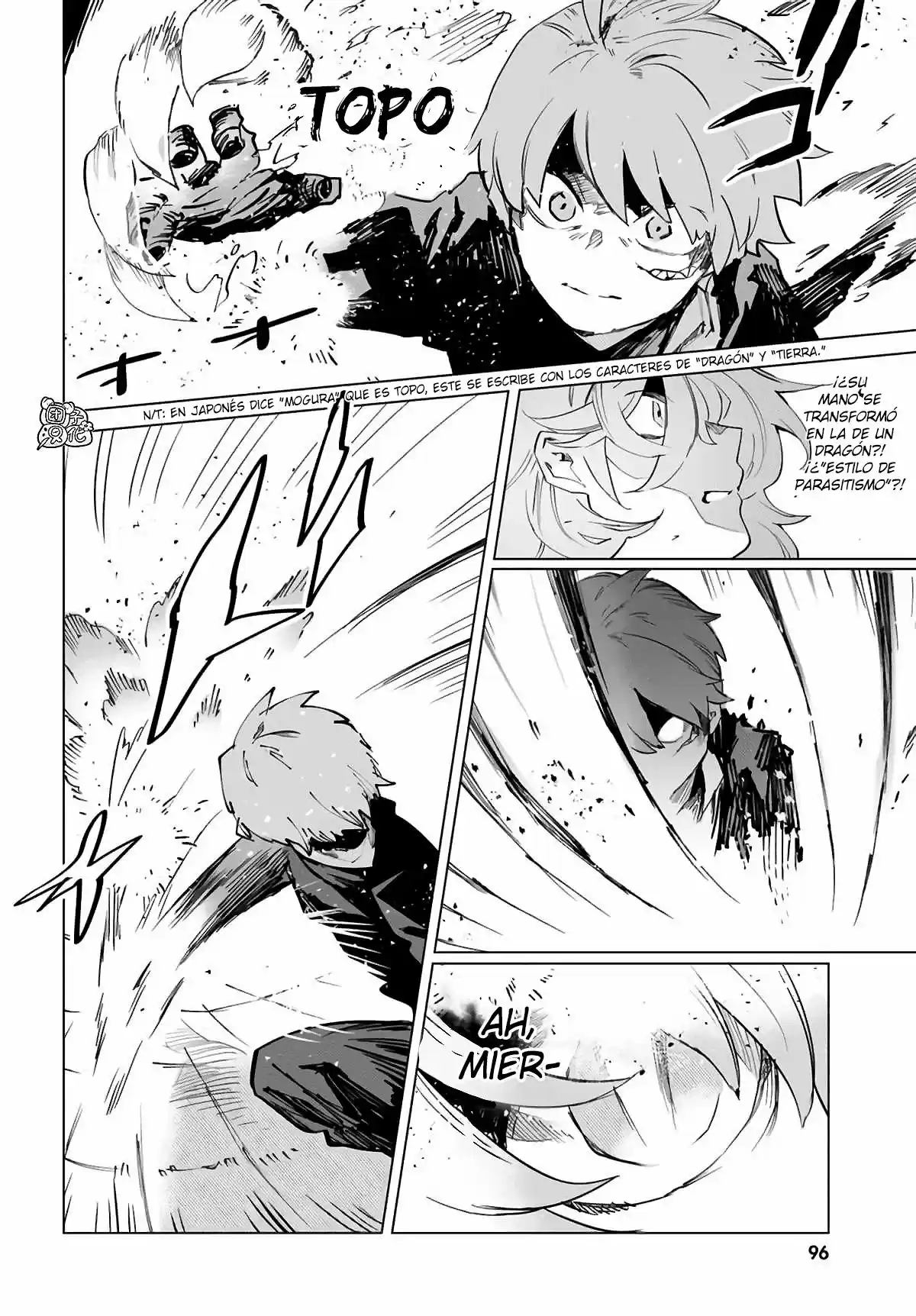 Kara No Kioku - Capítulo 9 - Página 8 - LectorTMOo