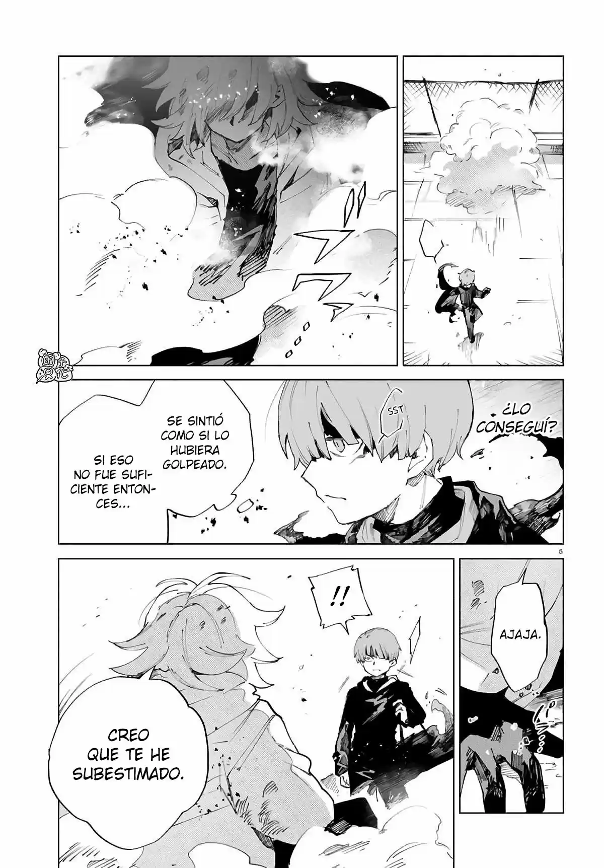 Kara No Kioku - Capítulo 9 - Página 9 - LectorTMOo