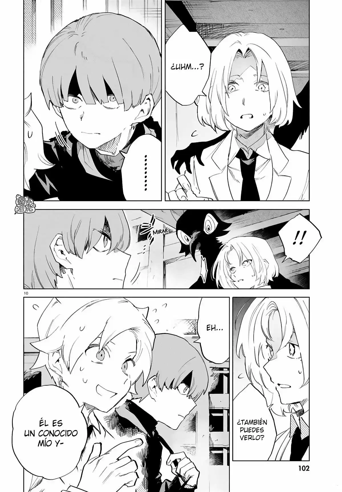 Kara No Kioku - Capítulo 9 - Página 14 - LectorTMOo