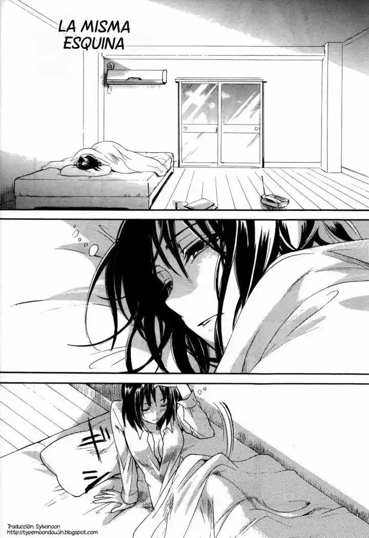 Kara No Kyoukai - The Garden Of Sinners - Capítulo 1 - Página 1 - LectorTMOo