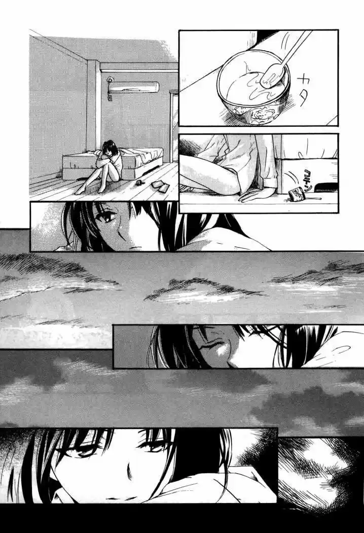 Kara No Kyoukai - The Garden Of Sinners - Capítulo 1 - Página 4 - LectorTMOo