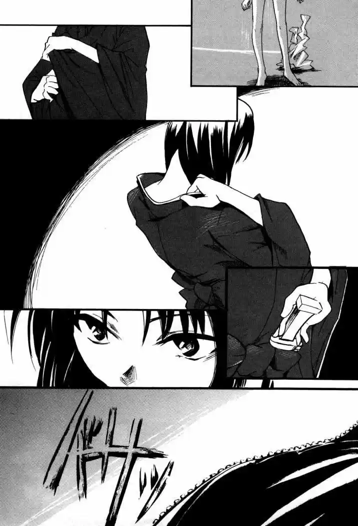 Kara No Kyoukai - The Garden Of Sinners - Capítulo 1 - Página 5 - LectorTMOo