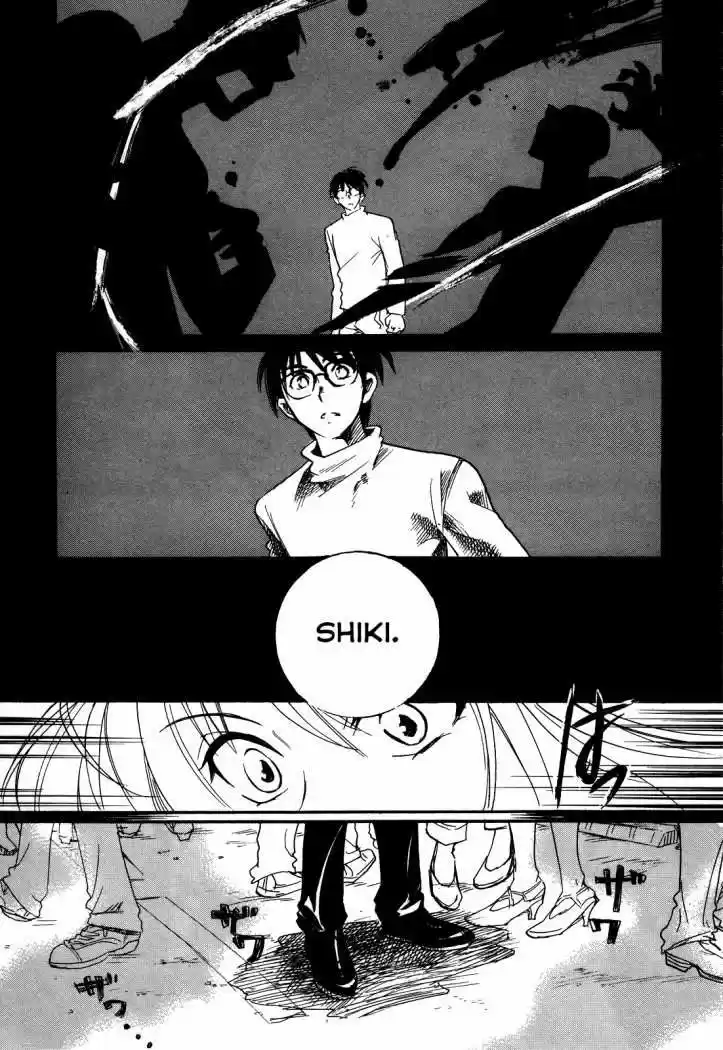 Kara No Kyoukai - The Garden Of Sinners - Capítulo 1 - Página 9 - LectorTMOo