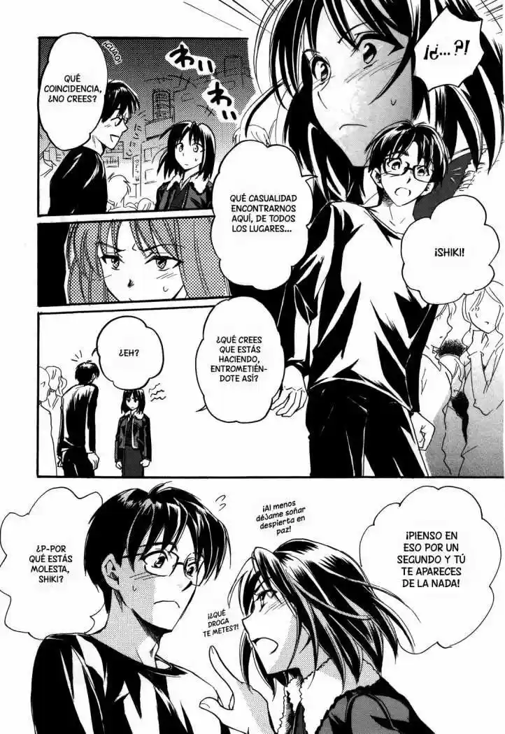 Kara No Kyoukai - The Garden Of Sinners - Capítulo 1 - Página 10 - LectorTMOo
