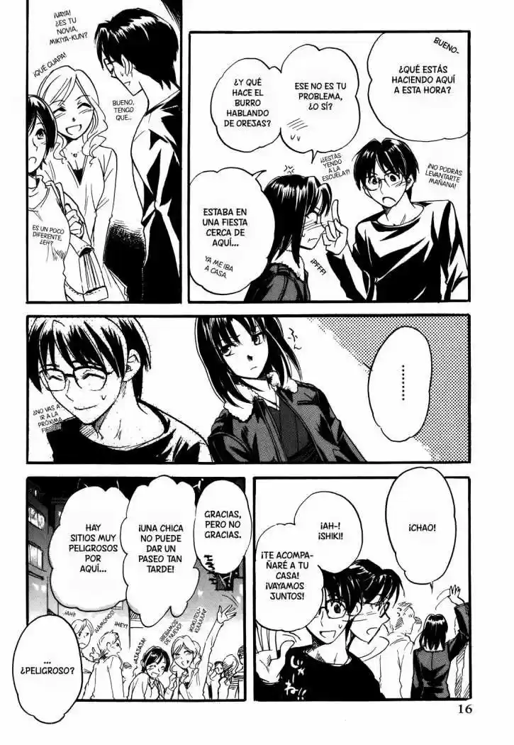Kara No Kyoukai - The Garden Of Sinners - Capítulo 1 - Página 11 - LectorTMOo