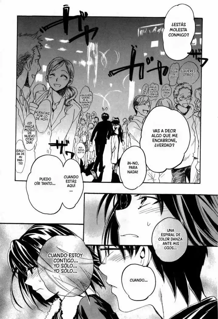 Kara No Kyoukai - The Garden Of Sinners - Capítulo 1 - Página 14 - LectorTMOo
