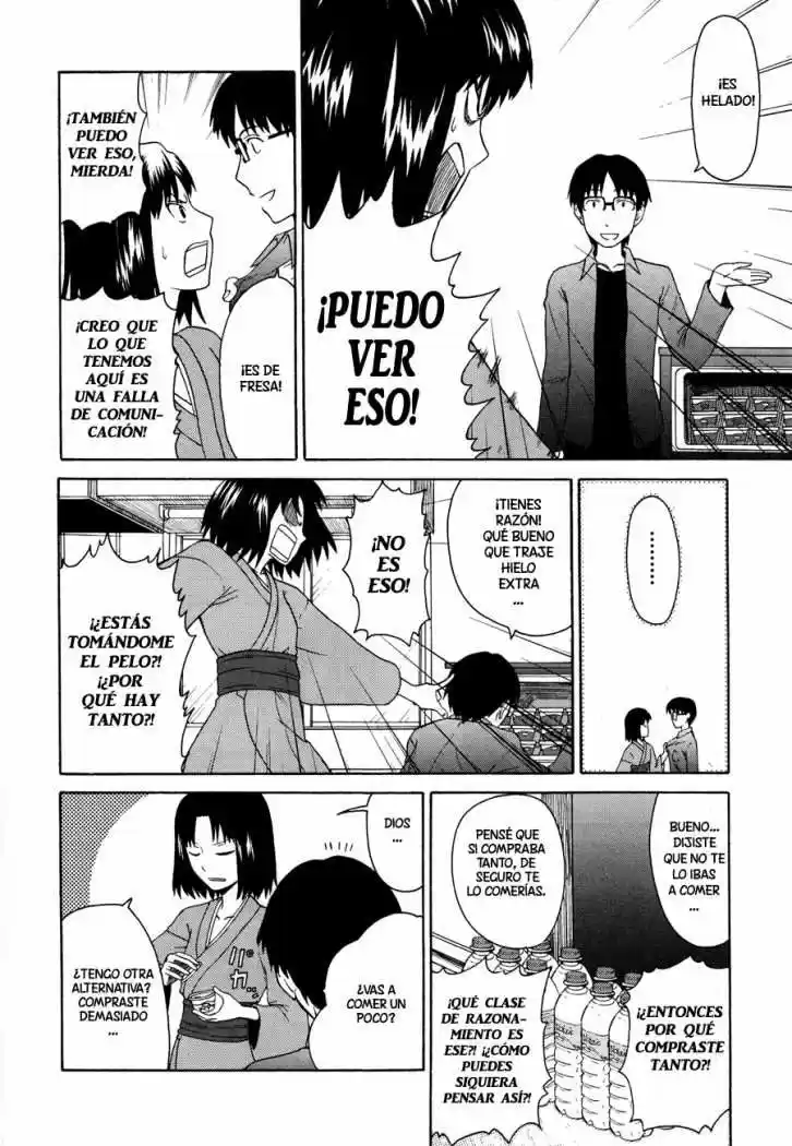 Kara No Kyoukai - The Garden Of Sinners - Capítulo 2 - Página 2 - LectorTMOo