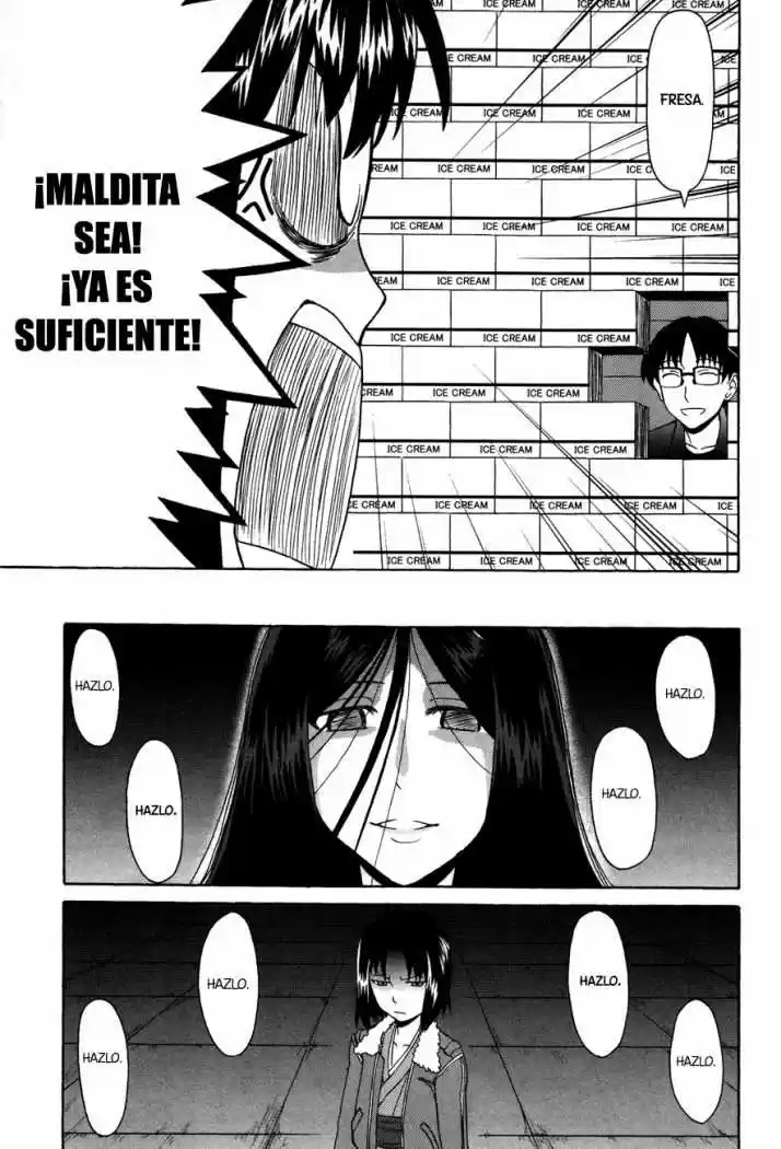 Kara No Kyoukai - The Garden Of Sinners - Capítulo 2 - Página 7 - LectorTMOo
