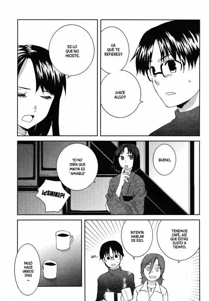 Kara No Kyoukai - The Garden Of Sinners - Capítulo 3 - Página 3 - LectorTMOo