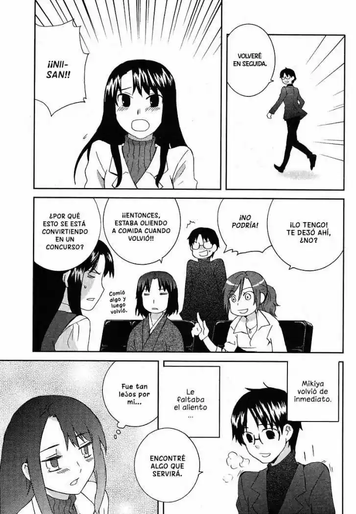 Kara No Kyoukai - The Garden Of Sinners - Capítulo 3 - Página 7 - LectorTMOo