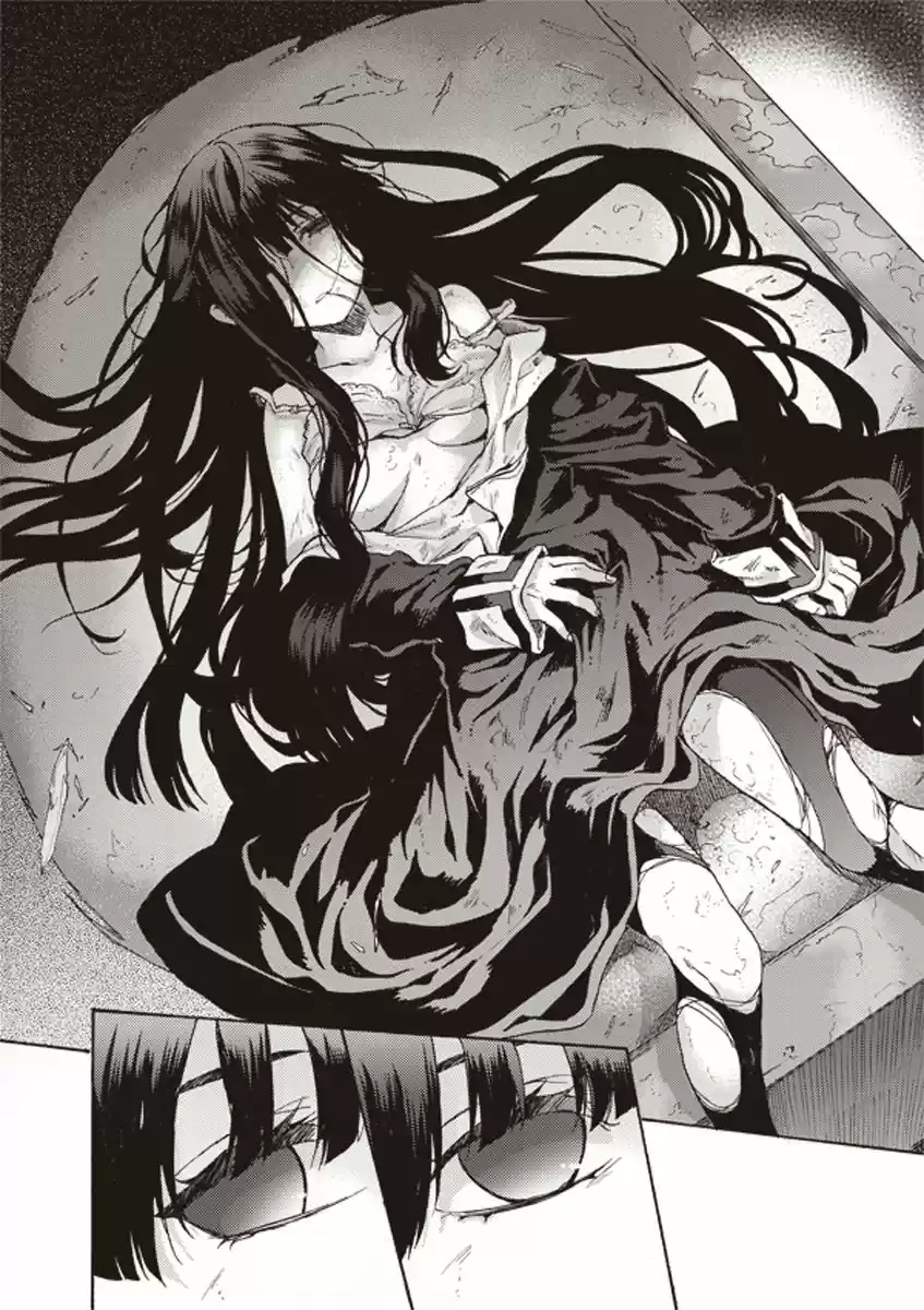 Kara No Kyoukai - The Garden Of Sinners - Capítulo 10 - Página 5 - LectorTMOo
