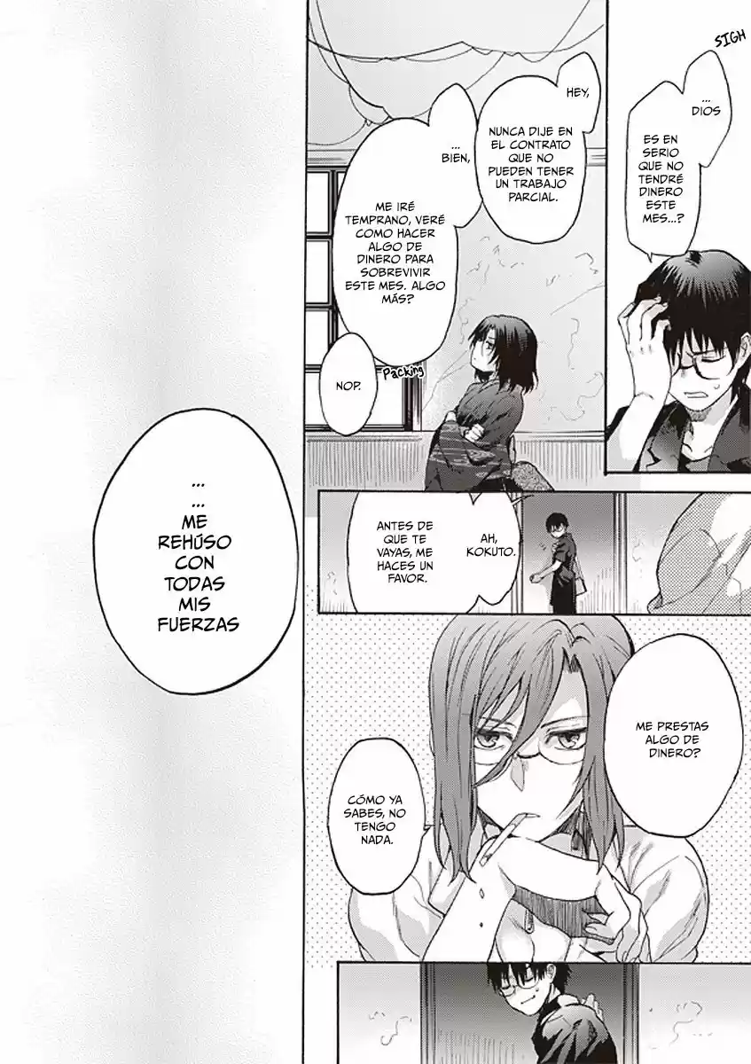 Kara No Kyoukai - The Garden Of Sinners - Capítulo 11 - Página 7 - LectorTMOo