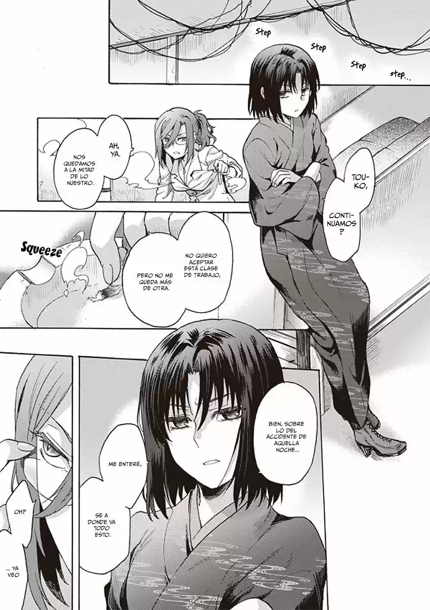 Kara No Kyoukai - The Garden Of Sinners - Capítulo 11 - Página 8 - LectorTMOo