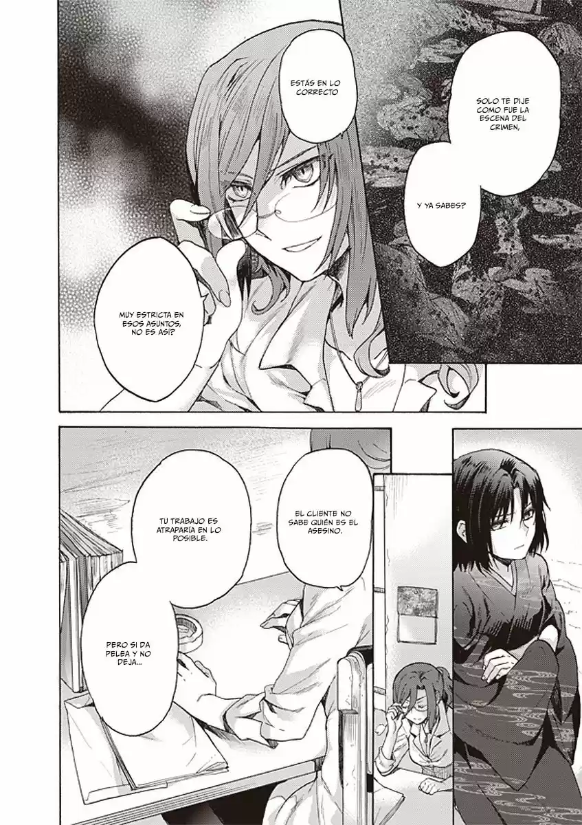 Kara No Kyoukai - The Garden Of Sinners - Capítulo 11 - Página 9 - LectorTMOo