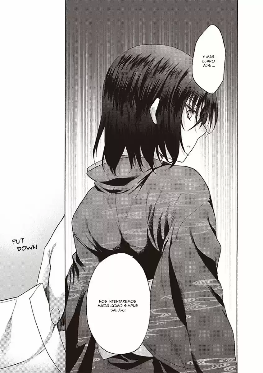 Kara No Kyoukai - The Garden Of Sinners - Capítulo 11 - Página 12 - LectorTMOo