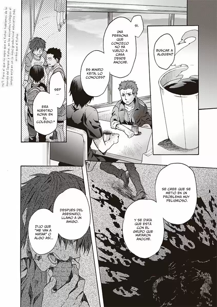 Kara No Kyoukai - The Garden Of Sinners - Capítulo 11 - Página 15 - LectorTMOo