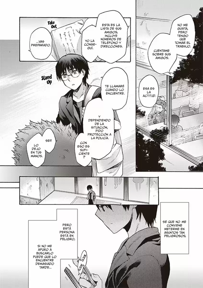 Kara No Kyoukai - The Garden Of Sinners - Capítulo 11 - Página 17 - LectorTMOo