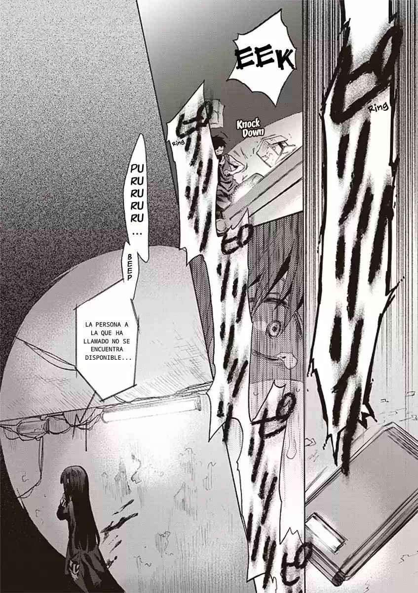 Kara No Kyoukai - The Garden Of Sinners - Capítulo 11 - Página 19 - LectorTMOo