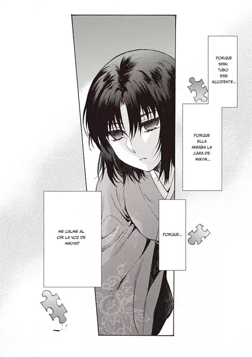 Kara No Kyoukai - The Garden Of Sinners - Capítulo 12 - Página 6 - LectorTMOo