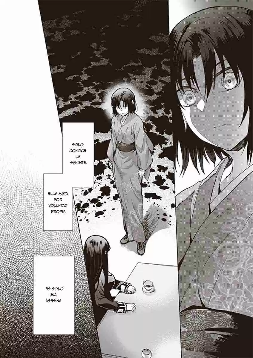 Kara No Kyoukai - The Garden Of Sinners - Capítulo 12 - Página 16 - LectorTMOo