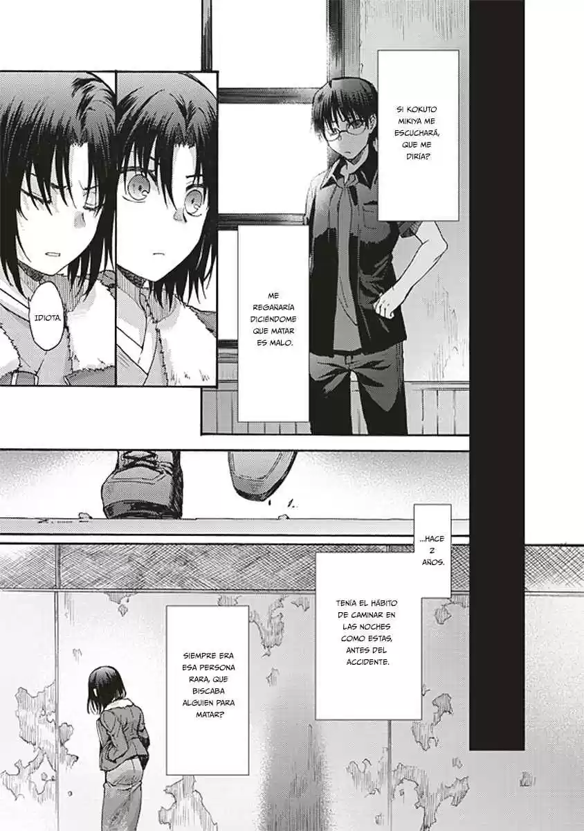 Kara No Kyoukai - The Garden Of Sinners - Capítulo 13 - Página 11 - LectorTMOo