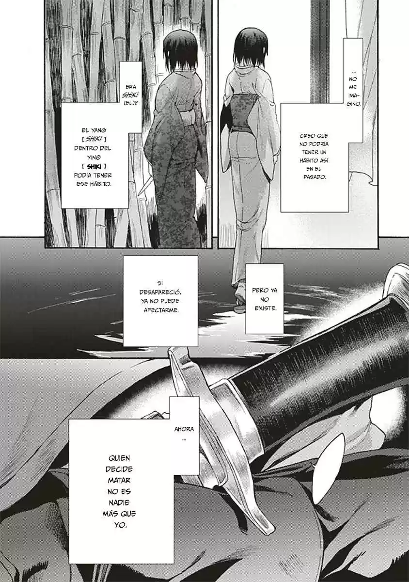 Kara No Kyoukai - The Garden Of Sinners - Capítulo 13 - Página 12 - LectorTMOo