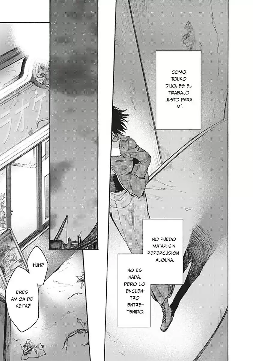 Kara No Kyoukai - The Garden Of Sinners - Capítulo 13 - Página 13 - LectorTMOo