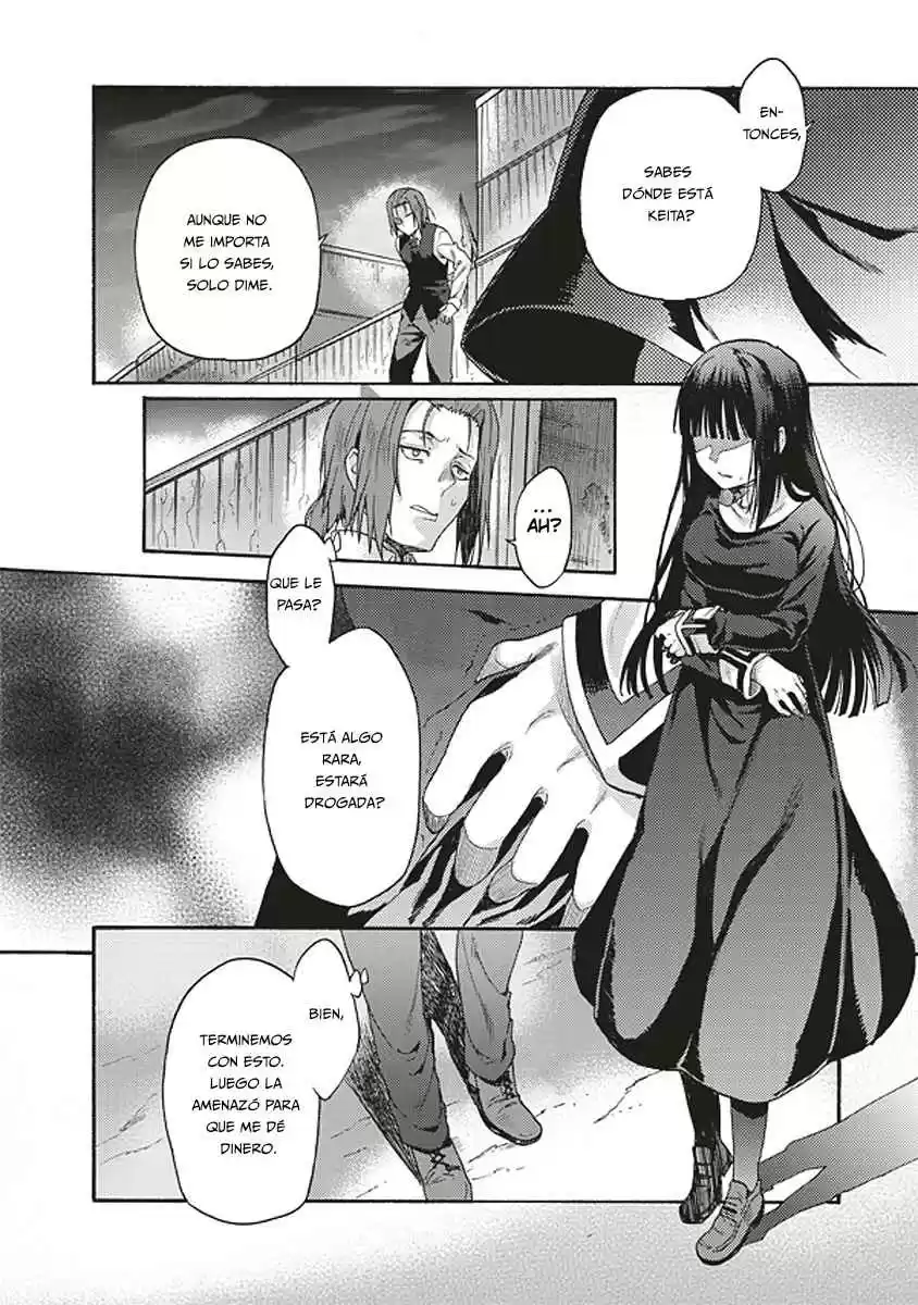 Kara No Kyoukai - The Garden Of Sinners - Capítulo 13 - Página 16 - LectorTMOo
