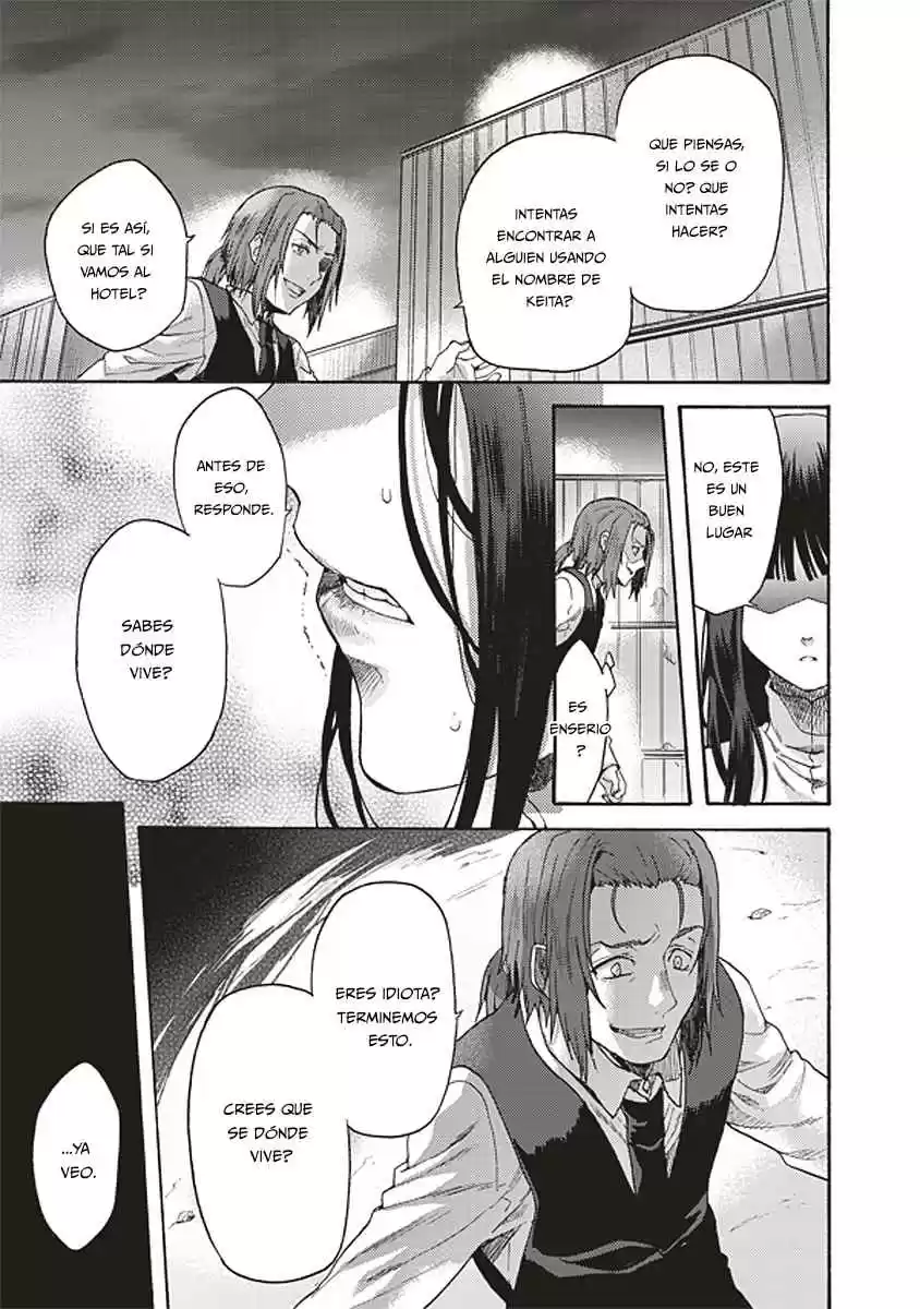 Kara No Kyoukai - The Garden Of Sinners - Capítulo 13 - Página 17 - LectorTMOo