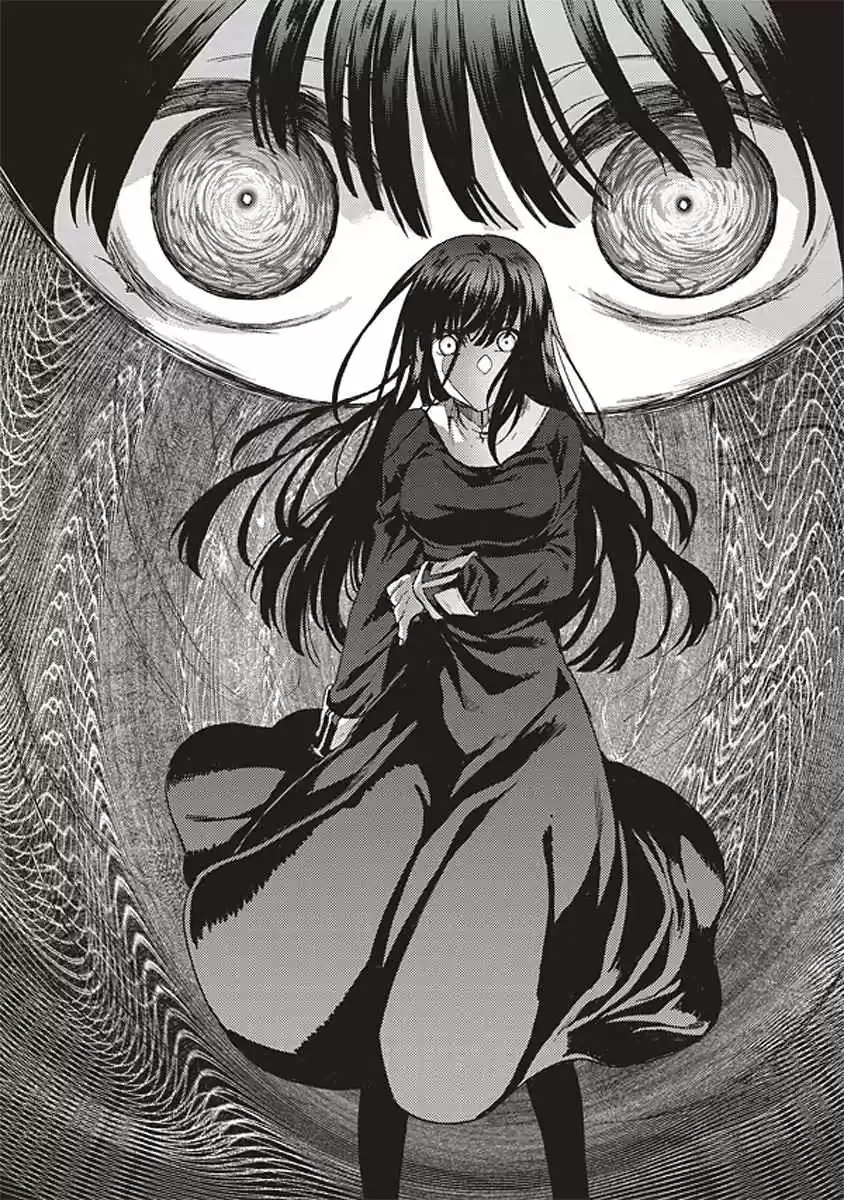 Kara No Kyoukai - The Garden Of Sinners - Capítulo 13 - Página 18 - LectorTMOo