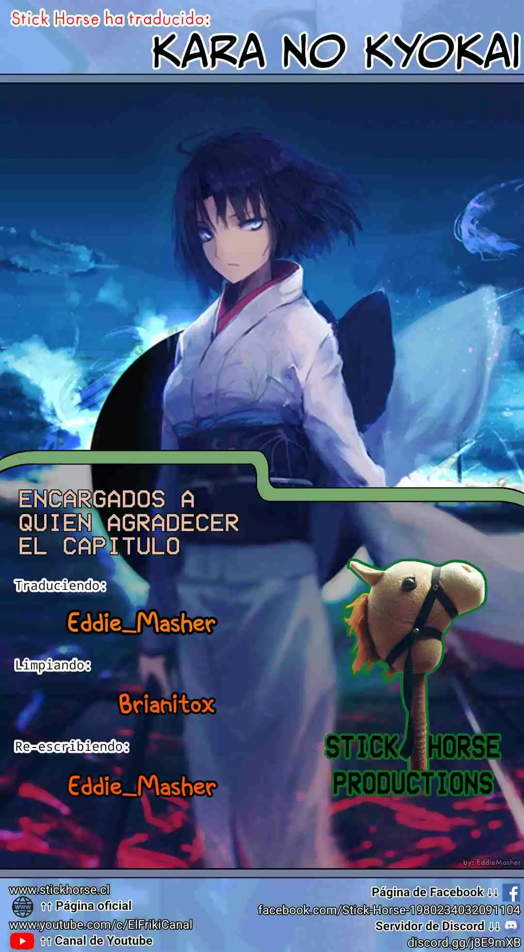 Kara No Kyoukai - The Garden Of Sinners - Capítulo 14 - Página 1 - LectorTMOo