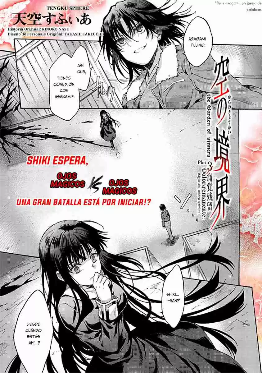 Kara No Kyoukai - The Garden Of Sinners - Capítulo 14 - Página 2 - LectorTMOo