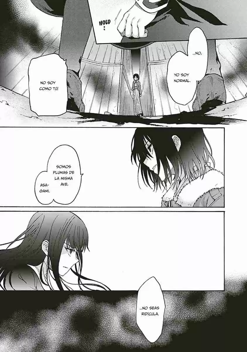Kara No Kyoukai - The Garden Of Sinners - Capítulo 14 - Página 6 - LectorTMOo
