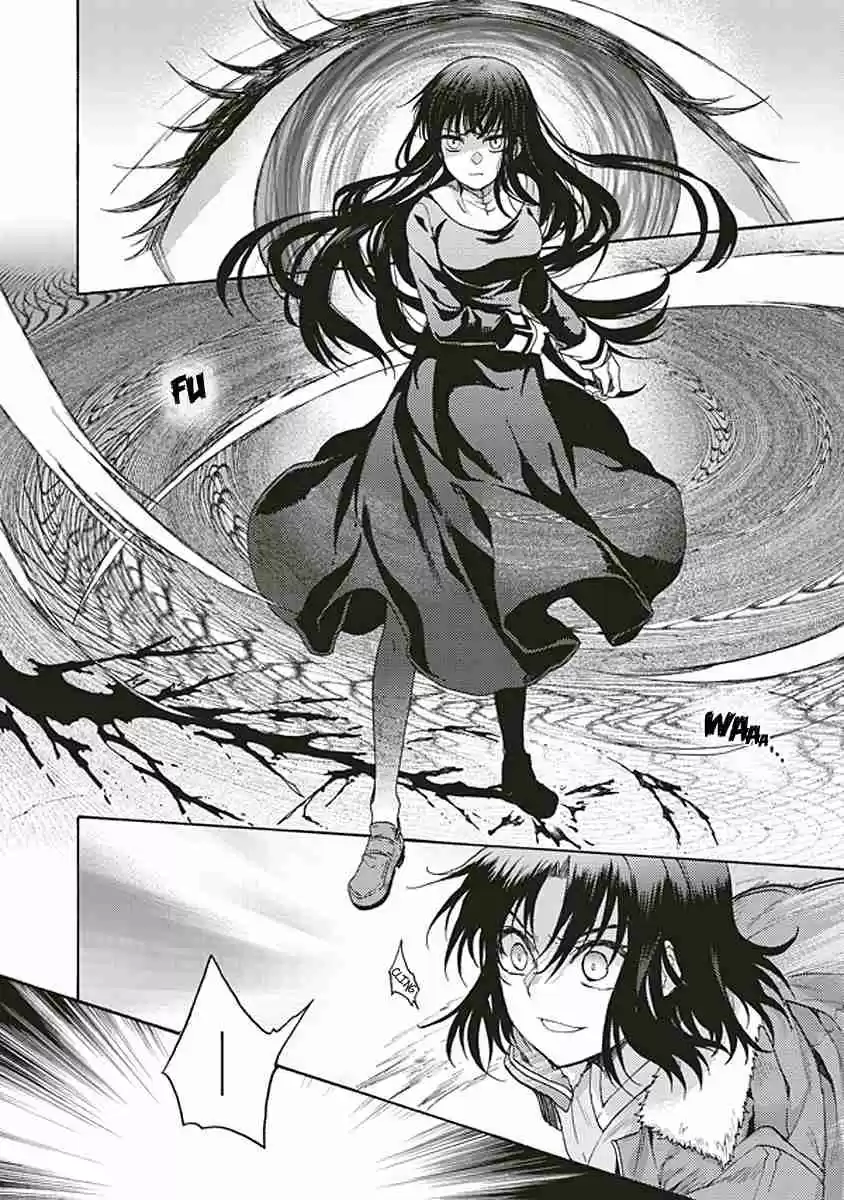 Kara No Kyoukai - The Garden Of Sinners - Capítulo 14 - Página 7 - LectorTMOo