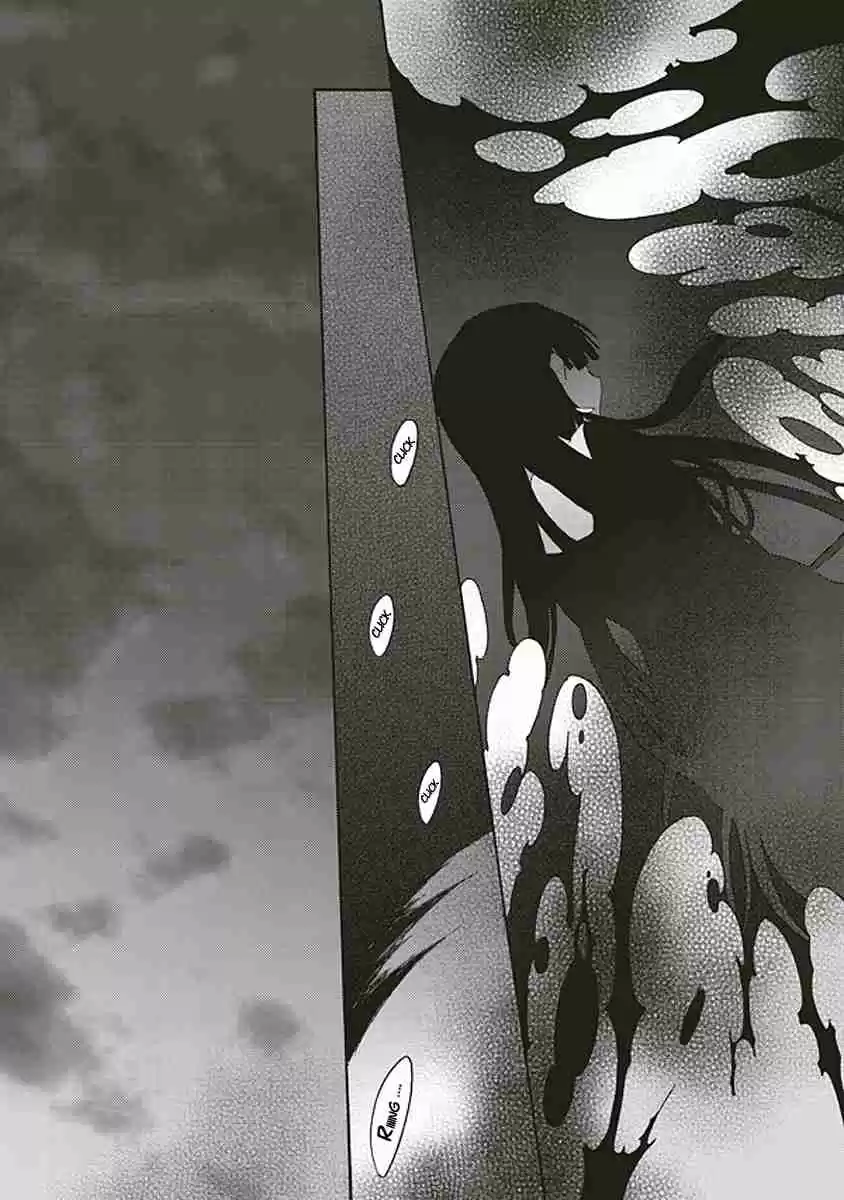 Kara No Kyoukai - The Garden Of Sinners - Capítulo 14 - Página 11 - LectorTMOo
