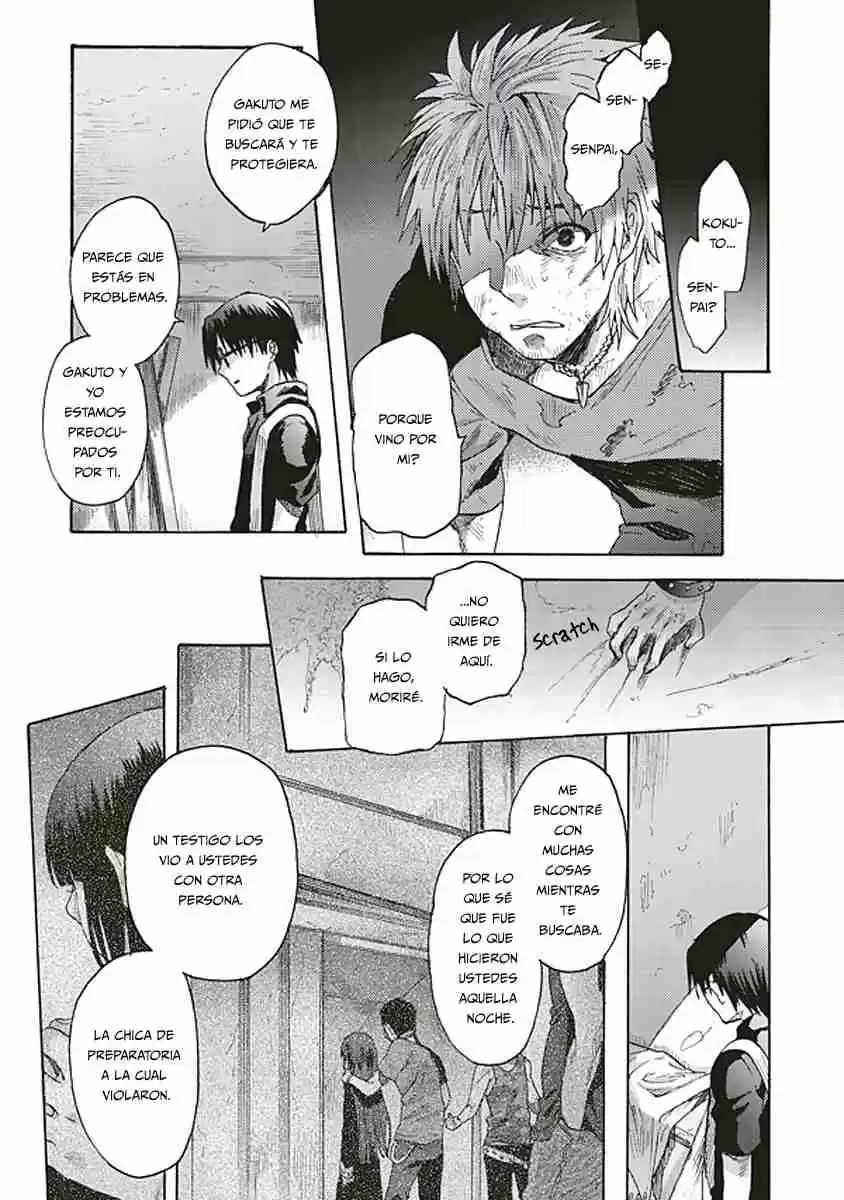 Kara No Kyoukai - The Garden Of Sinners - Capítulo 14 - Página 14 - LectorTMOo