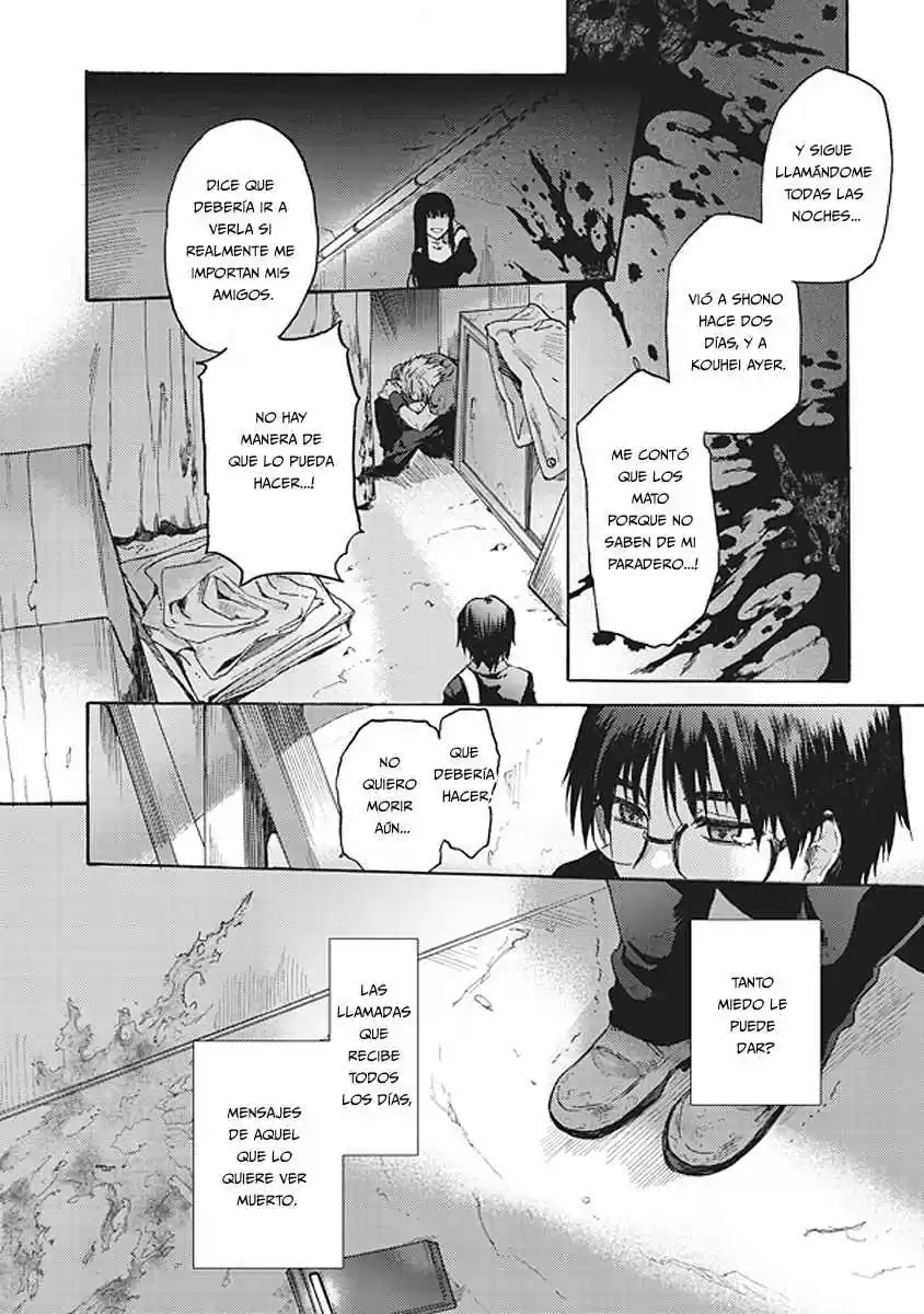 Kara No Kyoukai - The Garden Of Sinners - Capítulo 14 - Página 21 - LectorTMOo