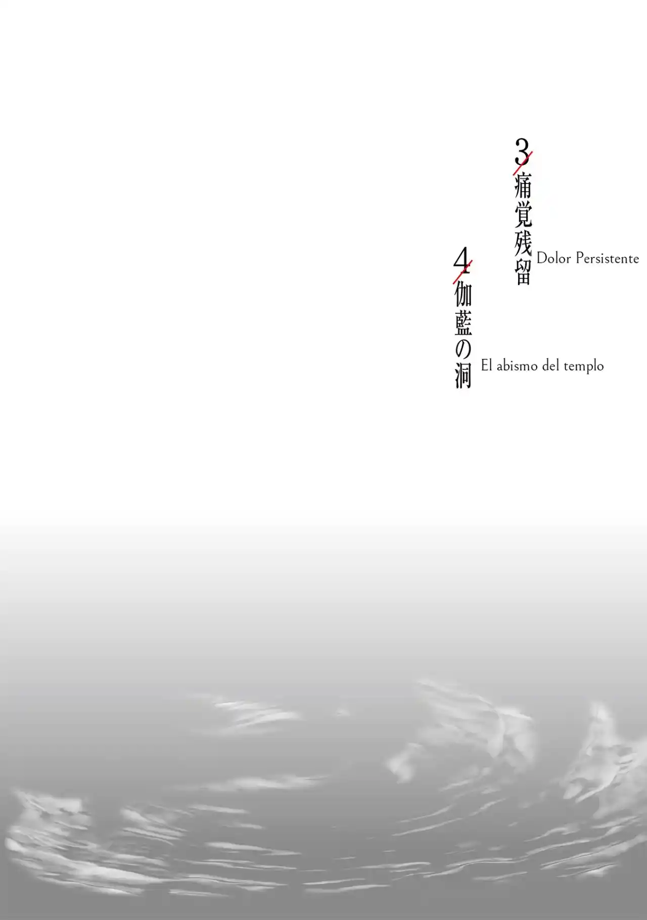 Kara No Kyoukai - The Garden Of Sinners - Capítulo 15 - Página 3 - LectorTMOo