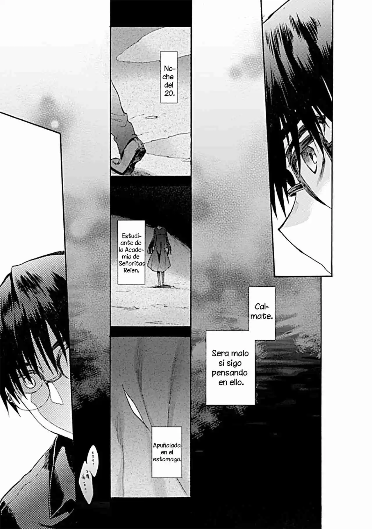 Kara No Kyoukai - The Garden Of Sinners - Capítulo 15 - Página 13 - LectorTMOo
