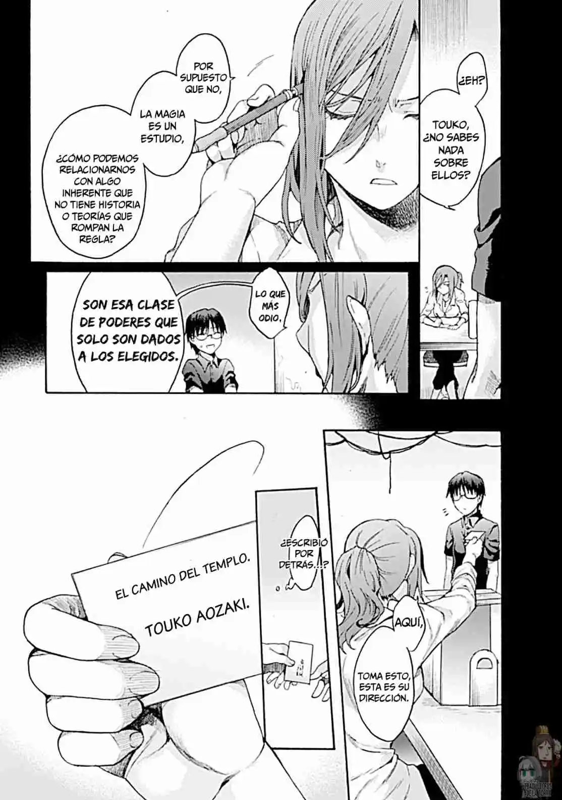 Kara No Kyoukai - The Garden Of Sinners - Capítulo 16 - Página 5 - LectorTMOo