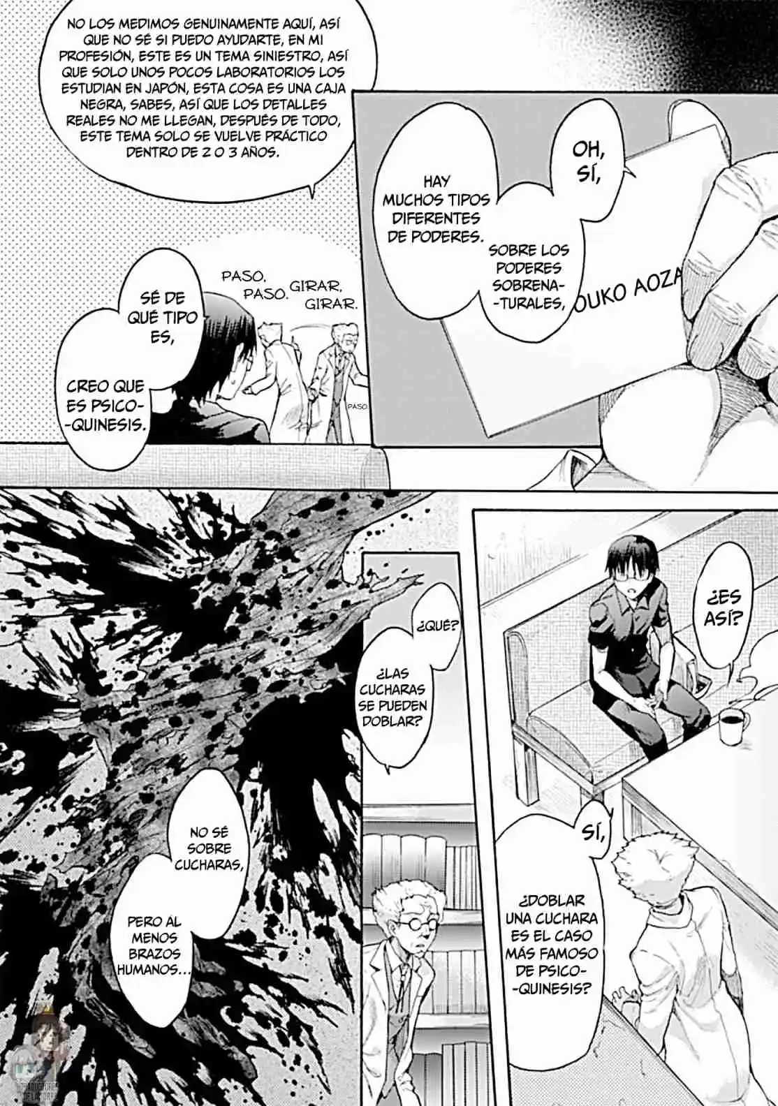Kara No Kyoukai - The Garden Of Sinners - Capítulo 16 - Página 6 - LectorTMOo