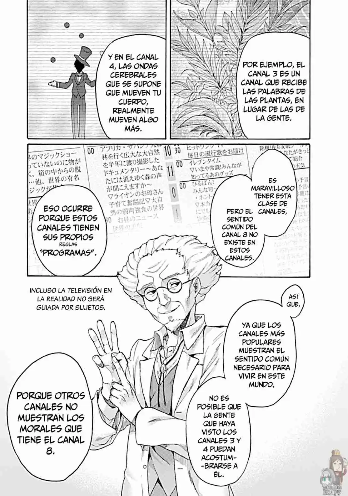 Kara No Kyoukai - The Garden Of Sinners - Capítulo 16 - Página 11 - LectorTMOo